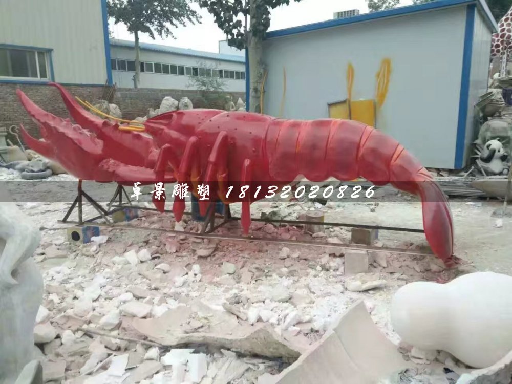 龍蝦雕塑,玻璃鋼仿真雕塑