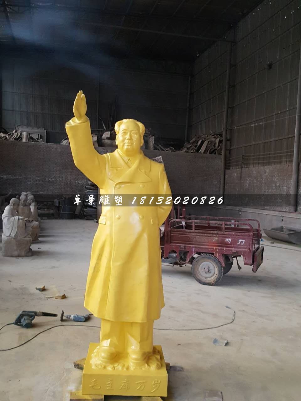 毛主席揮手雕塑，玻璃鋼偉人雕塑 (1)