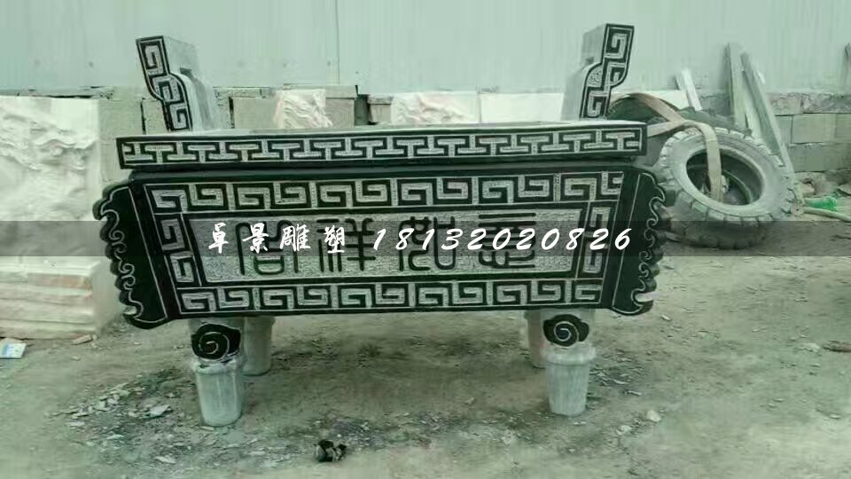 青石香爐，方形香爐石雕