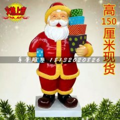 圣誕老人雕塑，玻璃鋼卡通雕塑