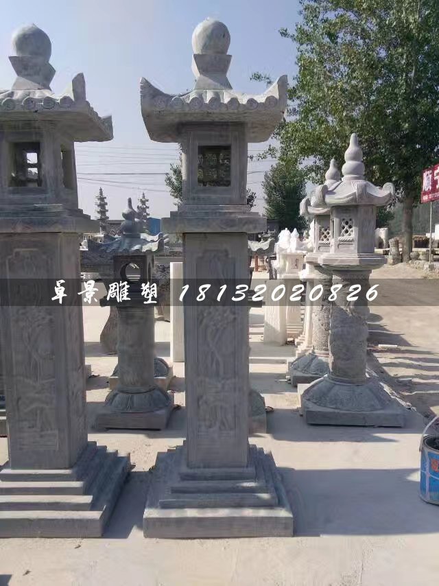 石燈雕塑，青石燈