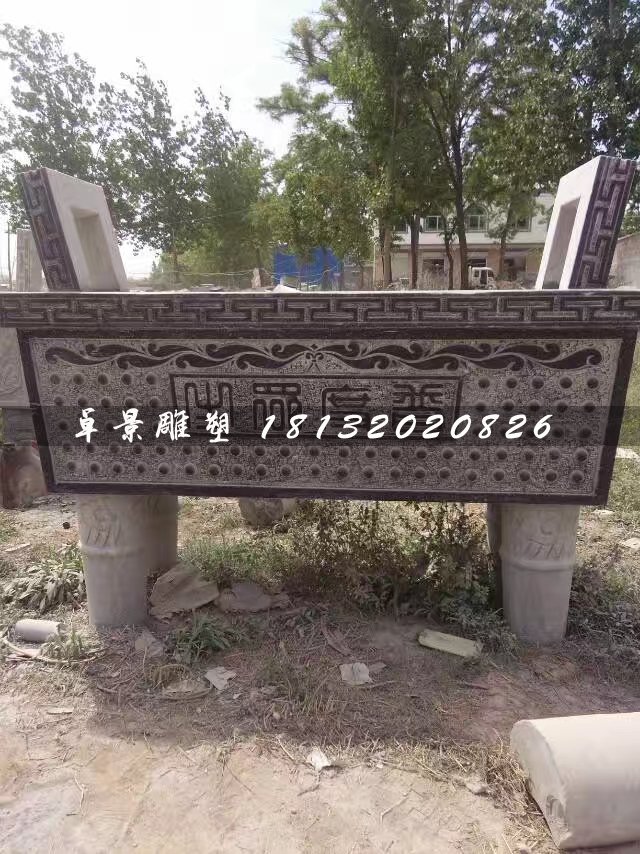 石雕香爐，寺廟青石香爐 (2)