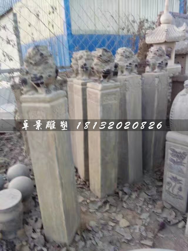 拴馬樁石雕，青石仿古柱子 (1)