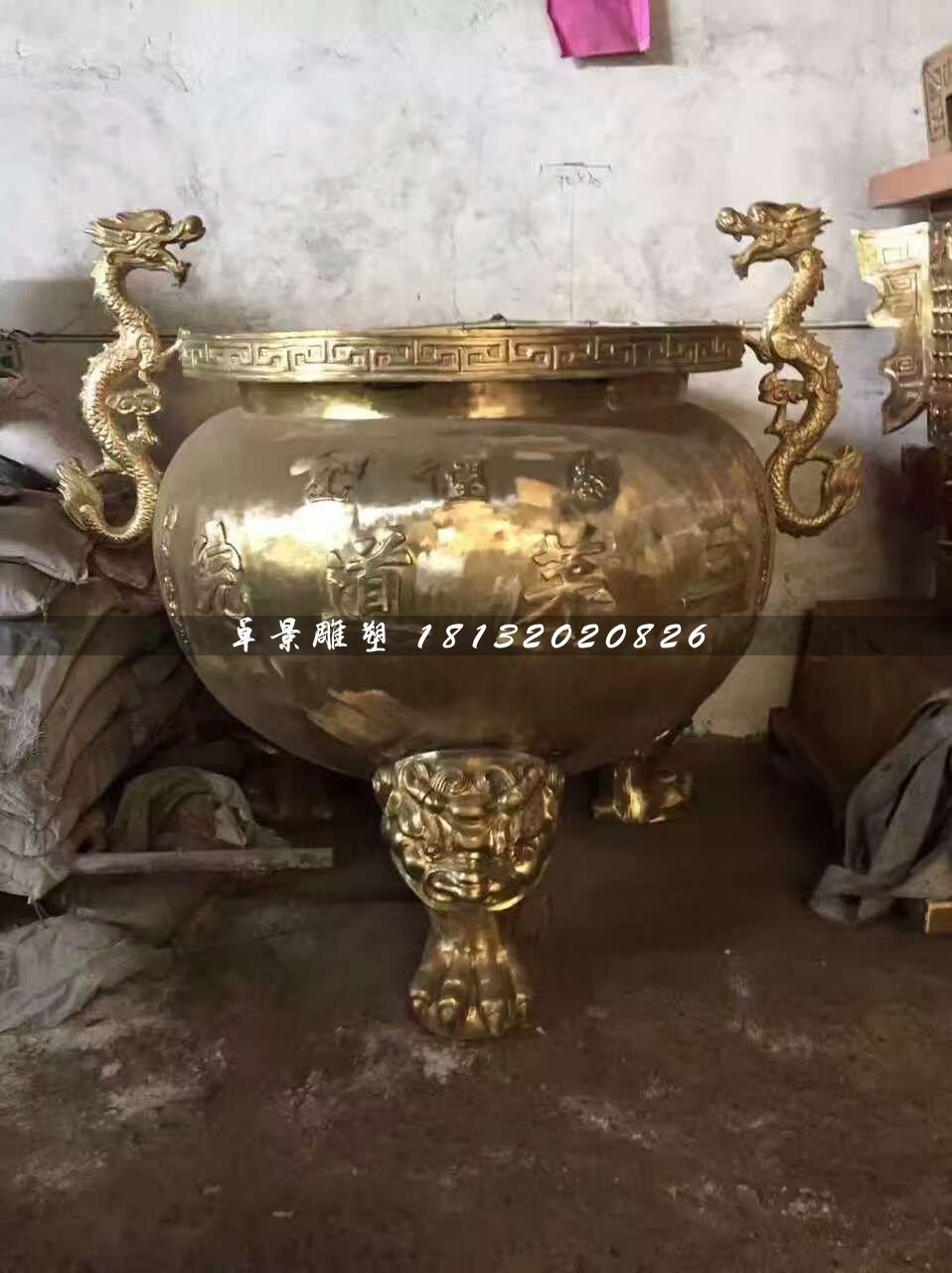 銅雕香爐,寺廟三足香爐銅雕