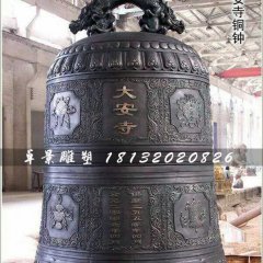 銅鐘，寺廟大型銅鐘