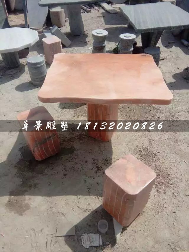 晚霞紅桌椅石雕,公園桌椅石雕 (1)