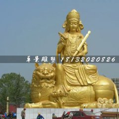文殊菩薩雕塑，大型銅佛像