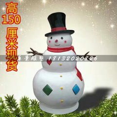 雪人雕塑，玻璃鋼卡通雕塑