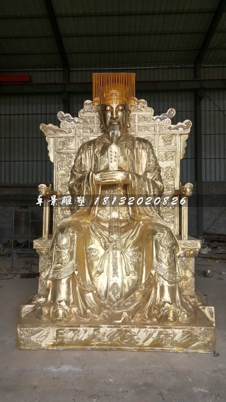 玉皇大帝雕塑，寺廟神仙銅雕