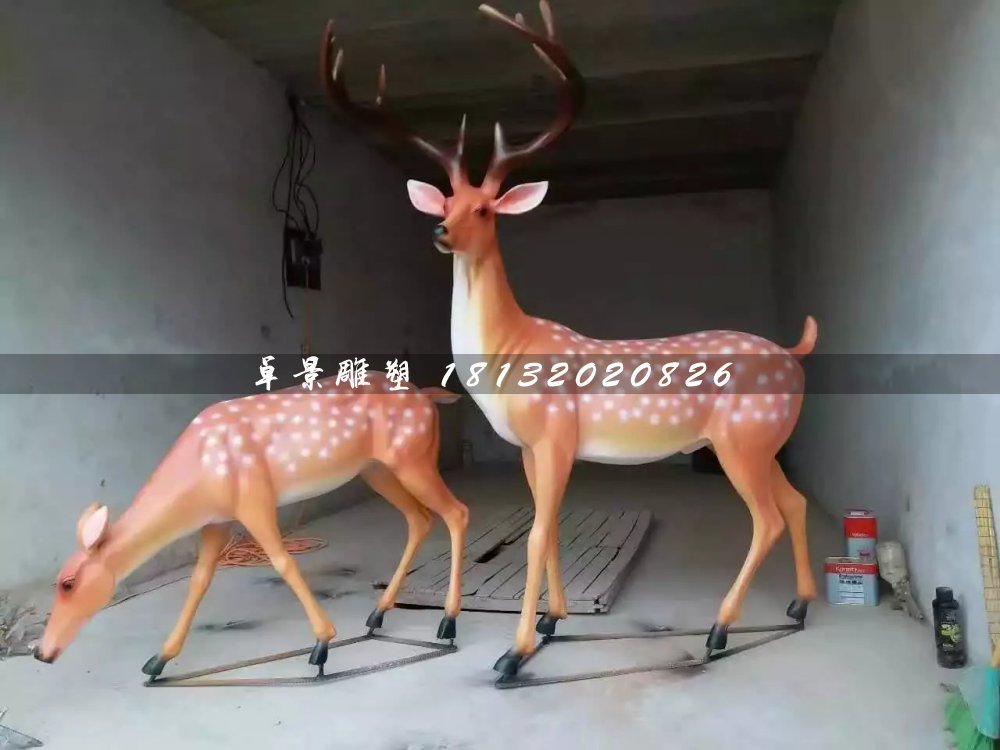 梅花鹿雕塑，玻璃鋼仿真動(dòng)物