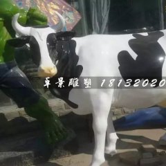 奶牛雕塑，玻璃鋼仿真奶牛