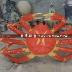 螃蟹雕塑，玻璃鋼仿真動(dòng)物