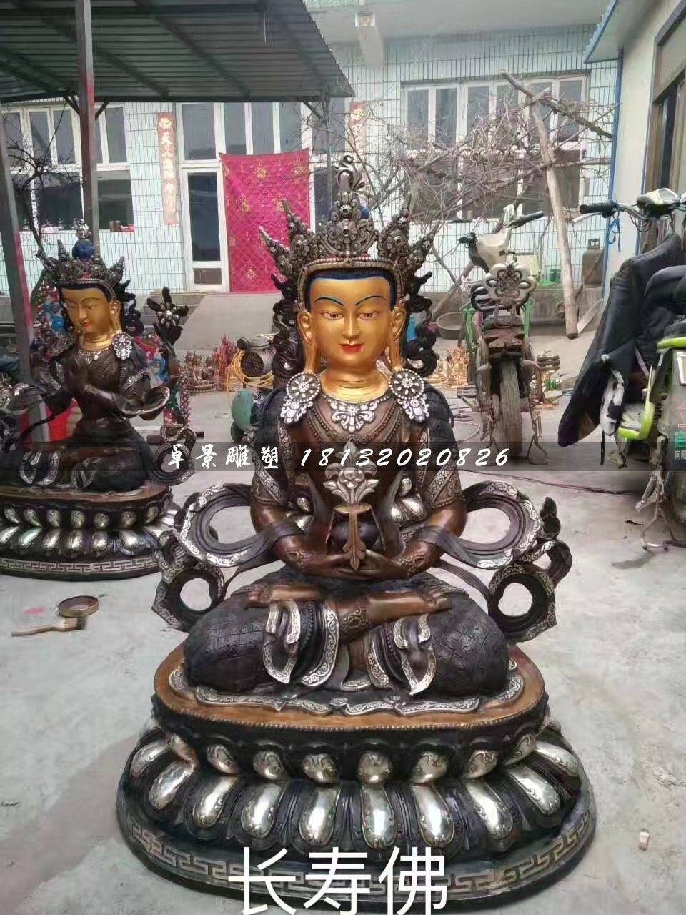 長(zhǎng)壽佛銅雕，寺廟銅佛像
