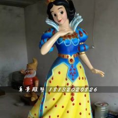 白雪公主雕塑，玻璃鋼卡通人物雕塑