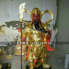 玻璃鋼持刀關(guān)公雕塑，神仙雕塑