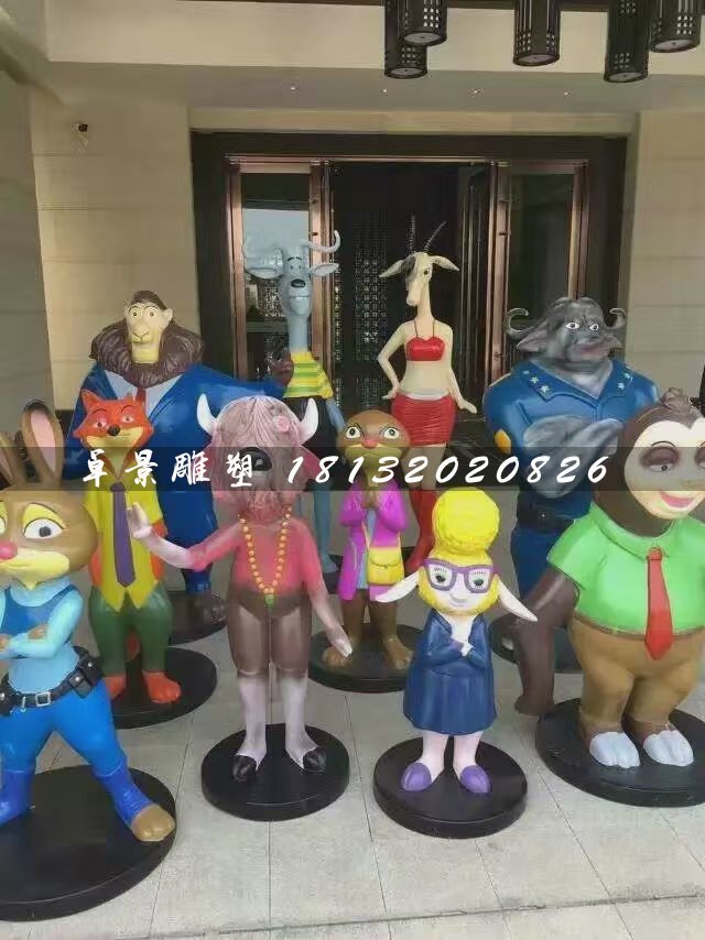 玻璃鋼瘋狂動物城雕塑，玻璃鋼卡通雕塑 (1)