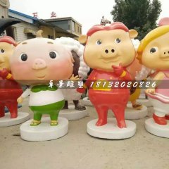 玻璃鋼卡通動(dòng)物，豬豬俠雕塑