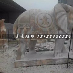 大理石吉祥如意象，石雕大象