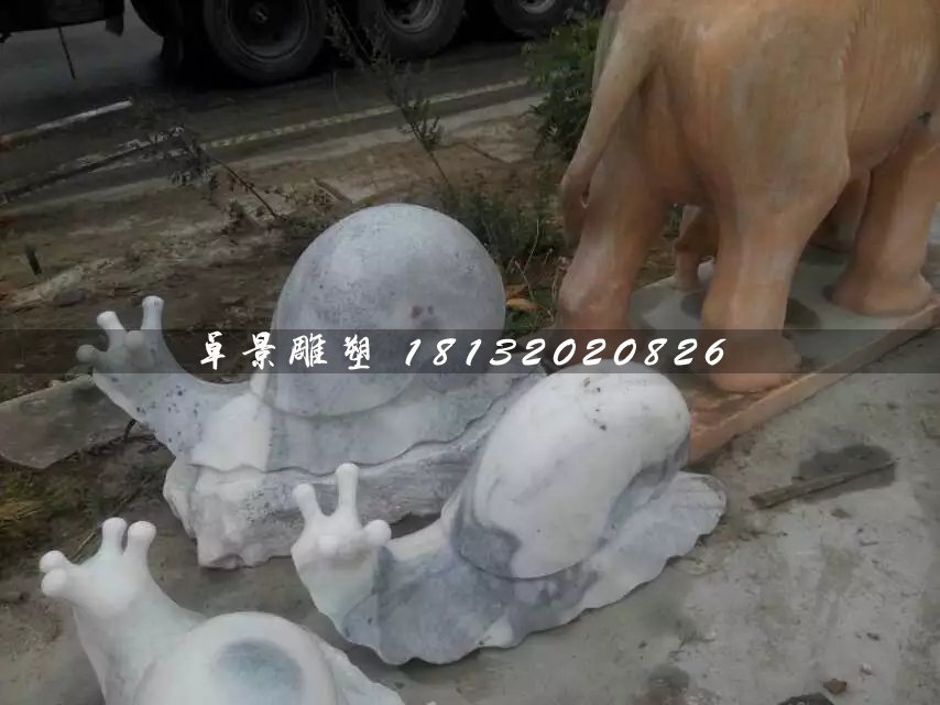 大理石蝸牛雕塑，公園動(dòng)物石雕 (2)