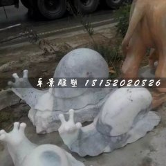 大理石蝸牛雕塑，公園動(dòng)物石雕