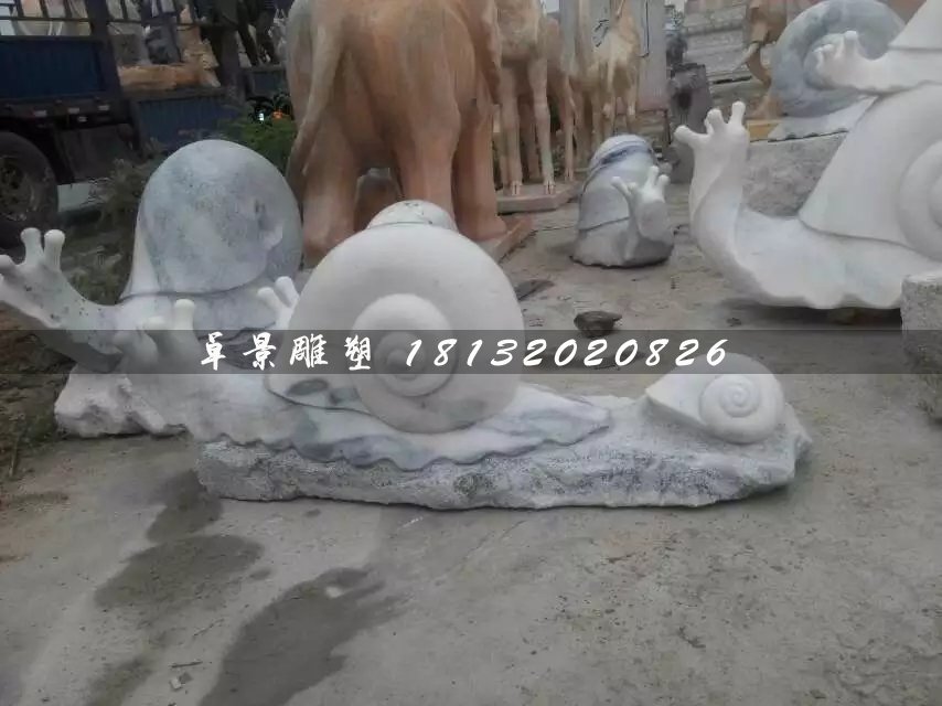 大理石蝸牛雕塑，公園動(dòng)物石雕 (3)