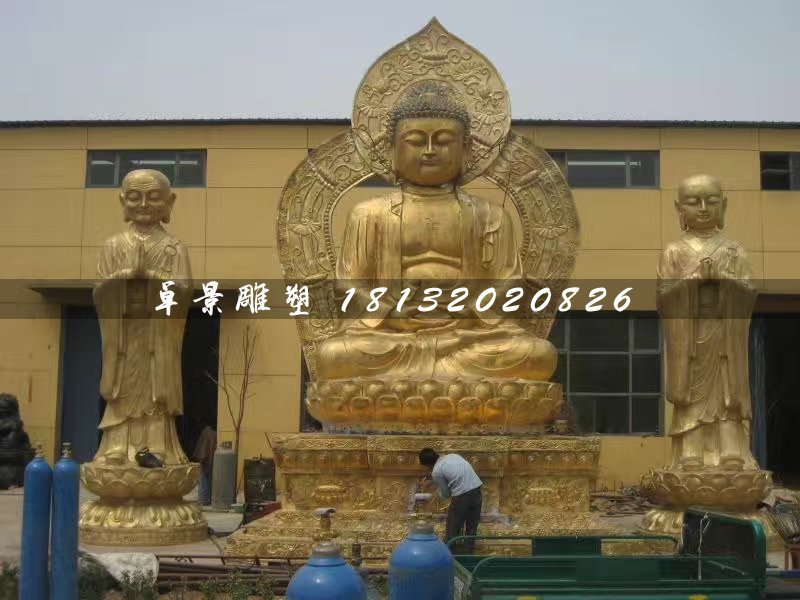 大型如來佛雕塑，寺廟銅佛像