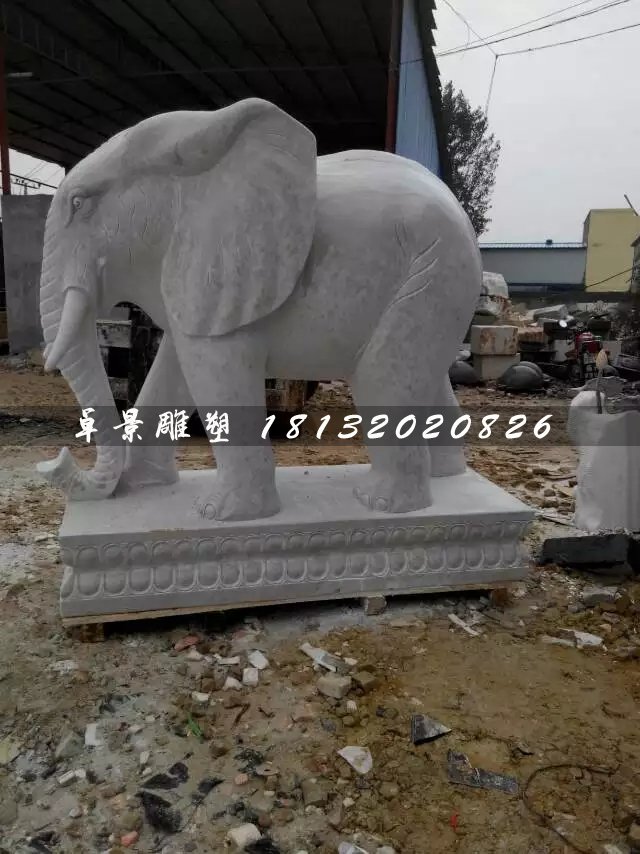 大理石大象雕塑,公園動物石雕 (2)