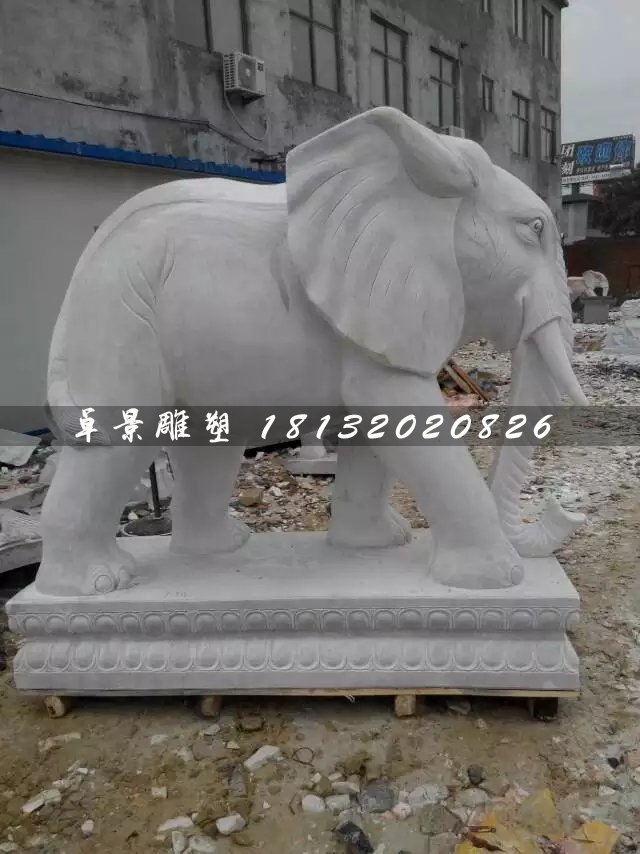 大理石大象雕塑,公園動物石雕 (1)