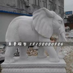 大理石大象雕塑，公園動(dòng)物石雕