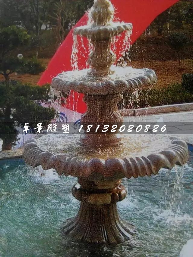 三層噴泉石雕，晚霞紅跌水盆