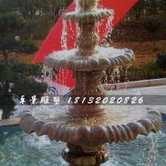 三層噴泉石雕，晚霞紅跌水盆