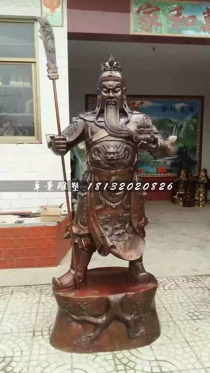 立式銅關(guān)公，持刀關(guān)公雕塑