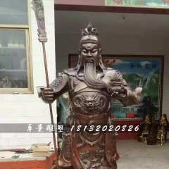立式銅關(guān)公，持刀關(guān)公雕塑