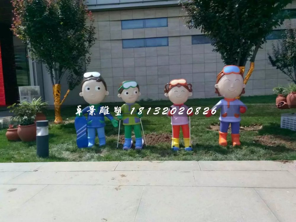 滑雪雕塑，玻璃鋼卡通人物