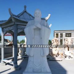 孔子石雕，大理石孔子雕塑