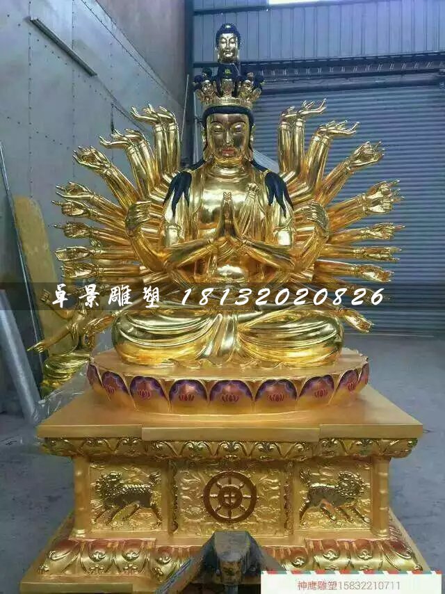 千手觀音雕塑，貼金銅觀音