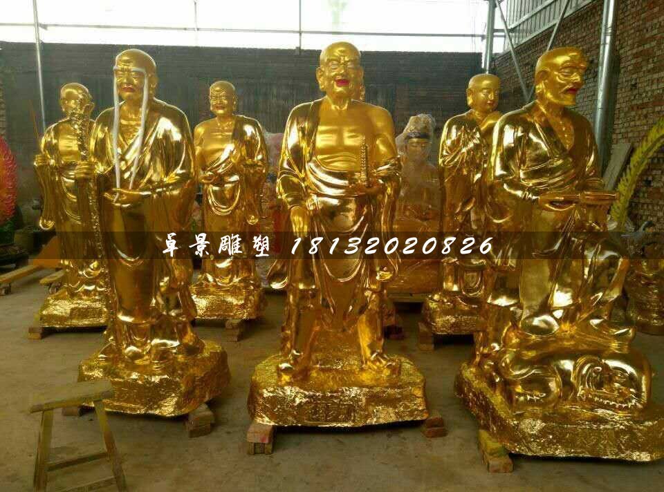 十八羅漢銅雕，貼金佛像銅雕