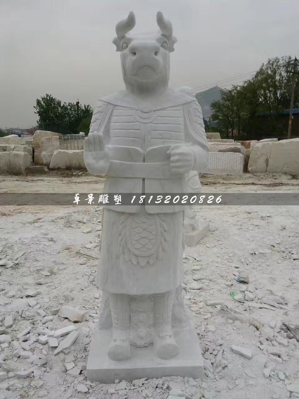 十二生肖石雕，漢白玉獸首人身石雕 (4)