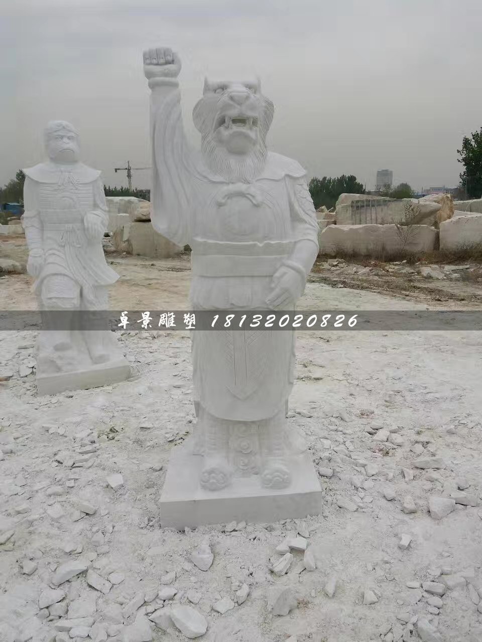 十二生肖石雕，漢白玉獸首人身石雕 (5)