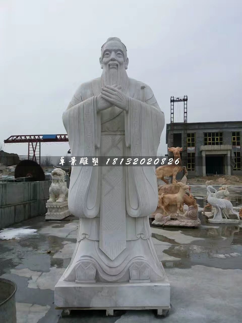 石雕孔子，大理石古代名人石雕 (1)
