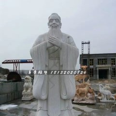 石雕孔子，大理石古代名人石雕