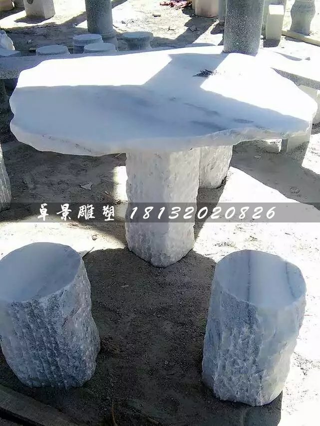 石雕桌椅，大理石桌椅