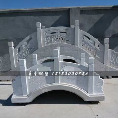 石橋雕塑，公園漢白玉小橋