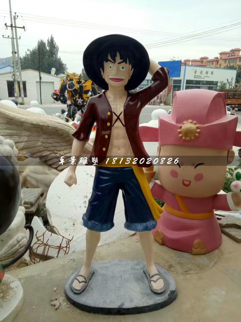 路飛雕塑，玻璃鋼卡通人物雕塑