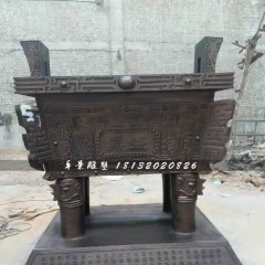 銅鼎雕塑，鼎盛鼎