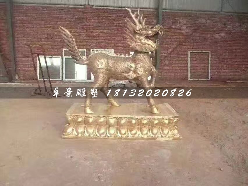 銅麒麟,廣場(chǎng)神獸銅雕