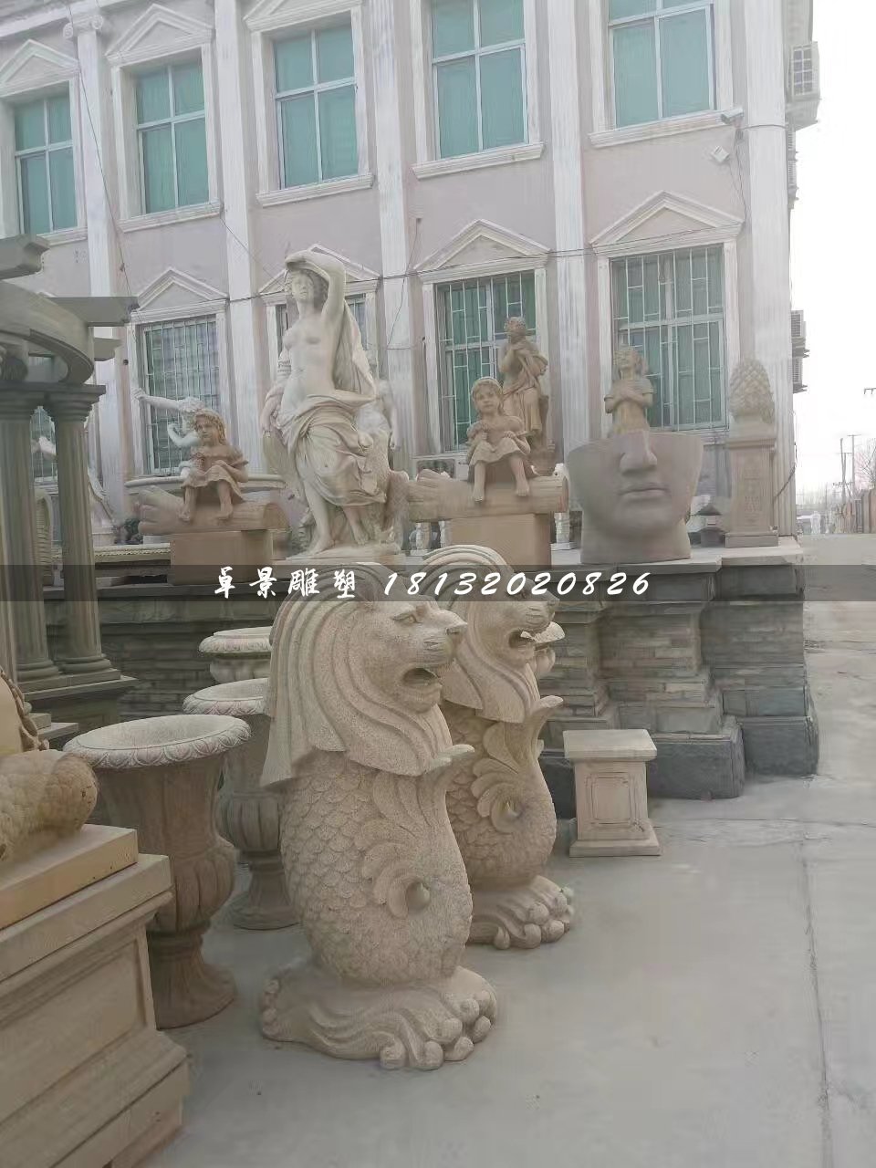 魚尾獅石雕，砂巖魚尾獅