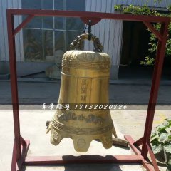 風調(diào)雨順銅雕，鑄銅鐘