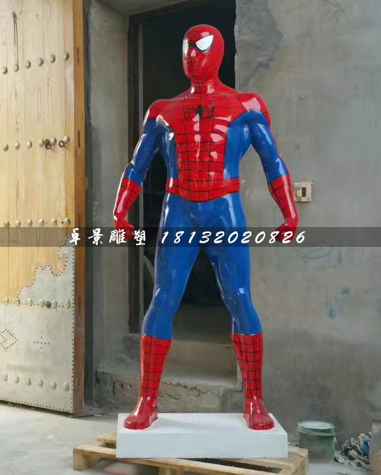 蜘蛛俠雕塑，玻璃鋼仿真雕塑 (1)