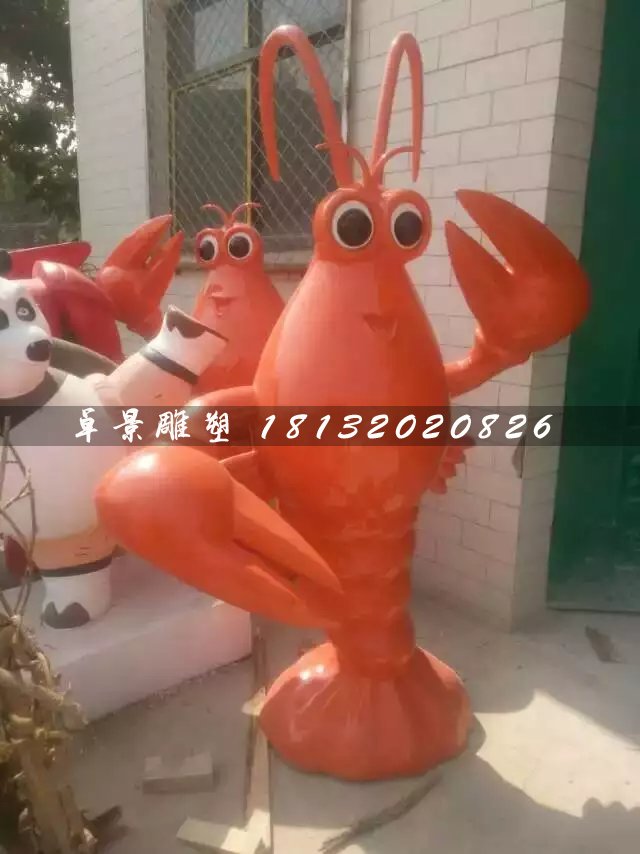 卡通大蝦雕塑，飯店標(biāo)志雕塑 (1)